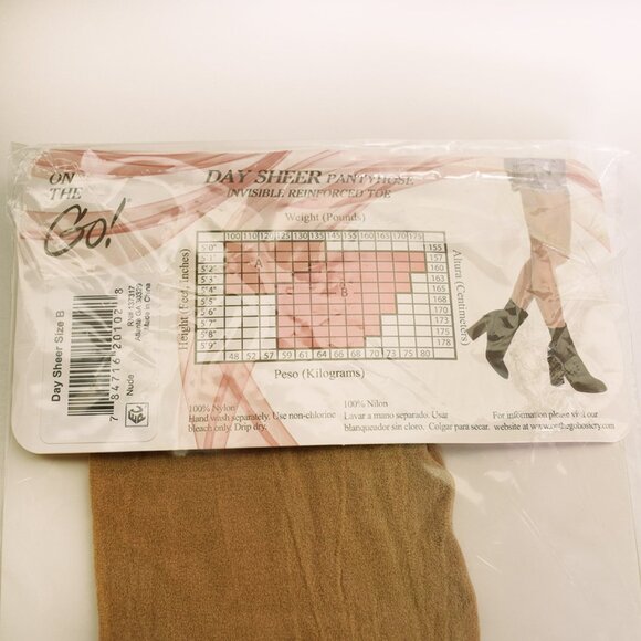 4/$20 ON THE GO Pantyhose Nude Day Sheer Invisible Reinforced Toe / Size B - Picture 2 of 2